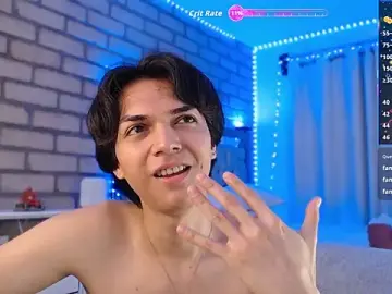 Stripchat Free Porn Cam of biel_biel