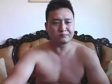 Stripchat Best Webcam of Relei