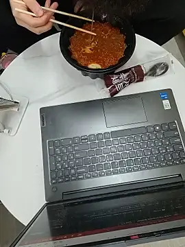 Stripchat Best Webcam of kr_tory