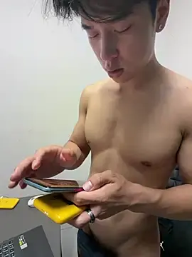 Stripchat Live Sex Cam of SSSS_88