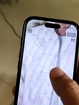 Stripchat Private Sex Chat of guozuo