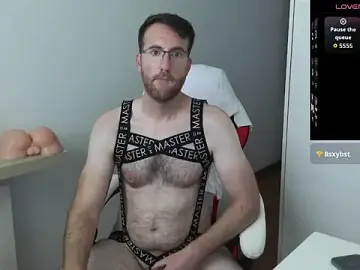 Stripchat Best Webcam of machohiberiko