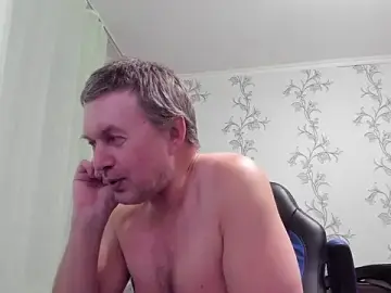 Stripchat Sex Chat of SanFrantsisko