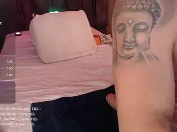 Stripchat Free Live Porn of Diegoarctic