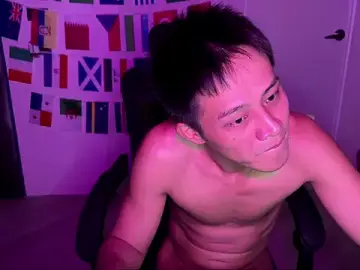 Stripchat Sex Chat of deansu0819